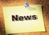 news photo