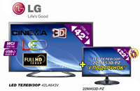 при покупке LED-телевизора LG — второй телевизор в подарок!