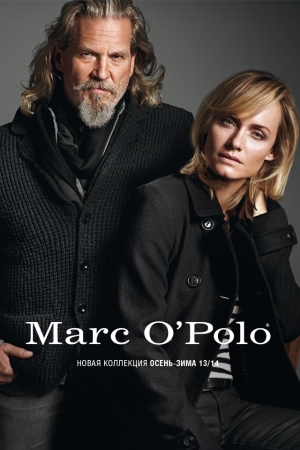 во всех магазинах Marc O’Polo действует скидка -20%