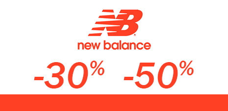 New Balance скидки до 50%