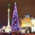 news photo
