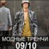 news photo