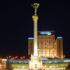 news photo