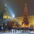 news photo
