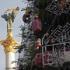 news photo