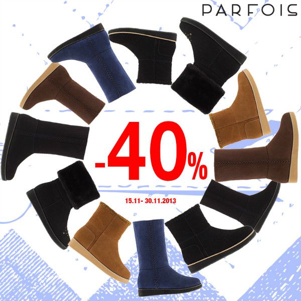 Комфортные и модные сапоги от Parfois теперь можно купить со скидкой 40%